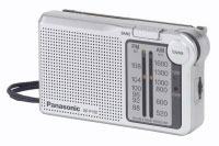 Panasonic RF-P150EG9-S Panasonic RF-P150EG9-S